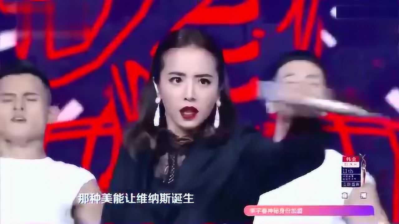 蔡依林-大艺术家-舞娘-Play我呸(第11届金鹰电视艺术节互联盛典)_腾讯视频