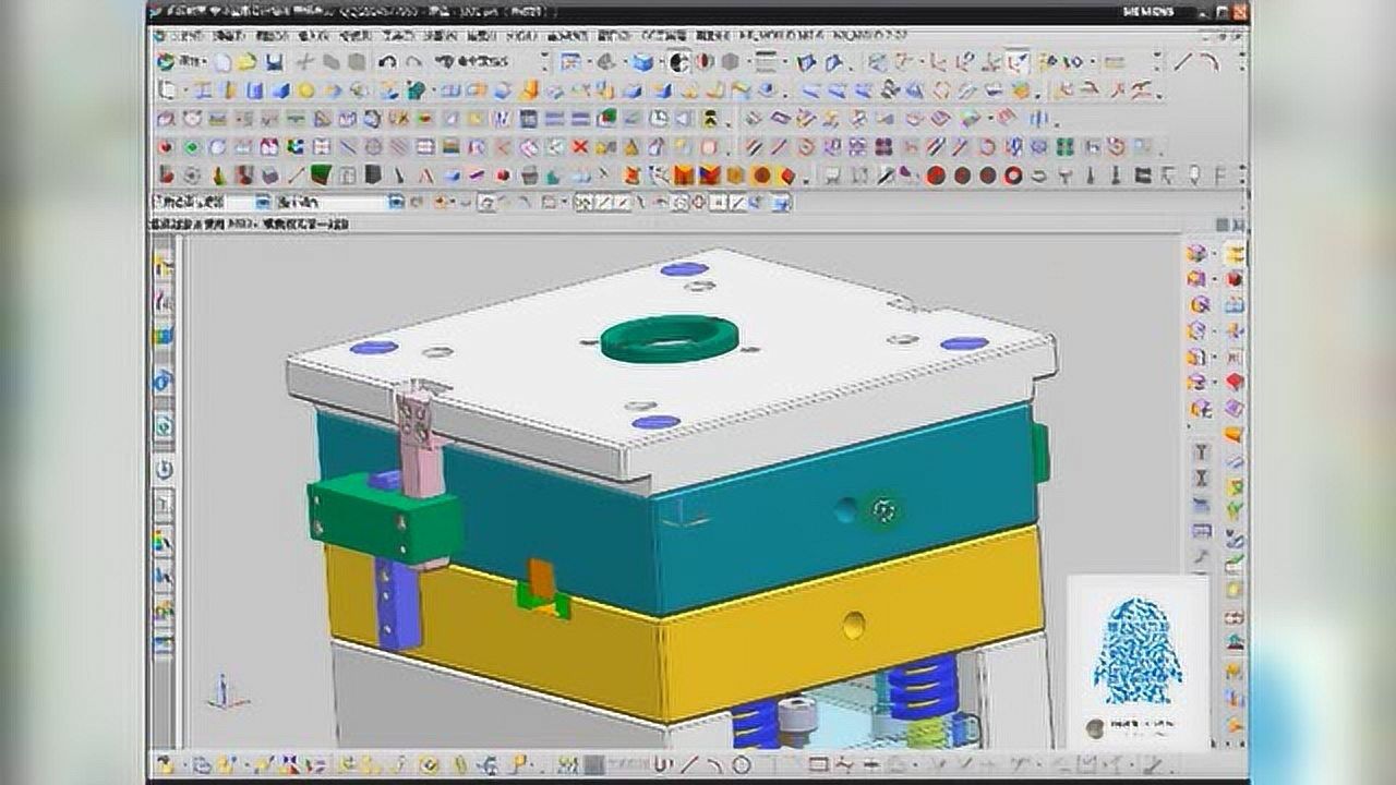 Ug模具设计学习教程之潜进胶假三板开模原理 高清1080p在线观看平台 腾讯视频