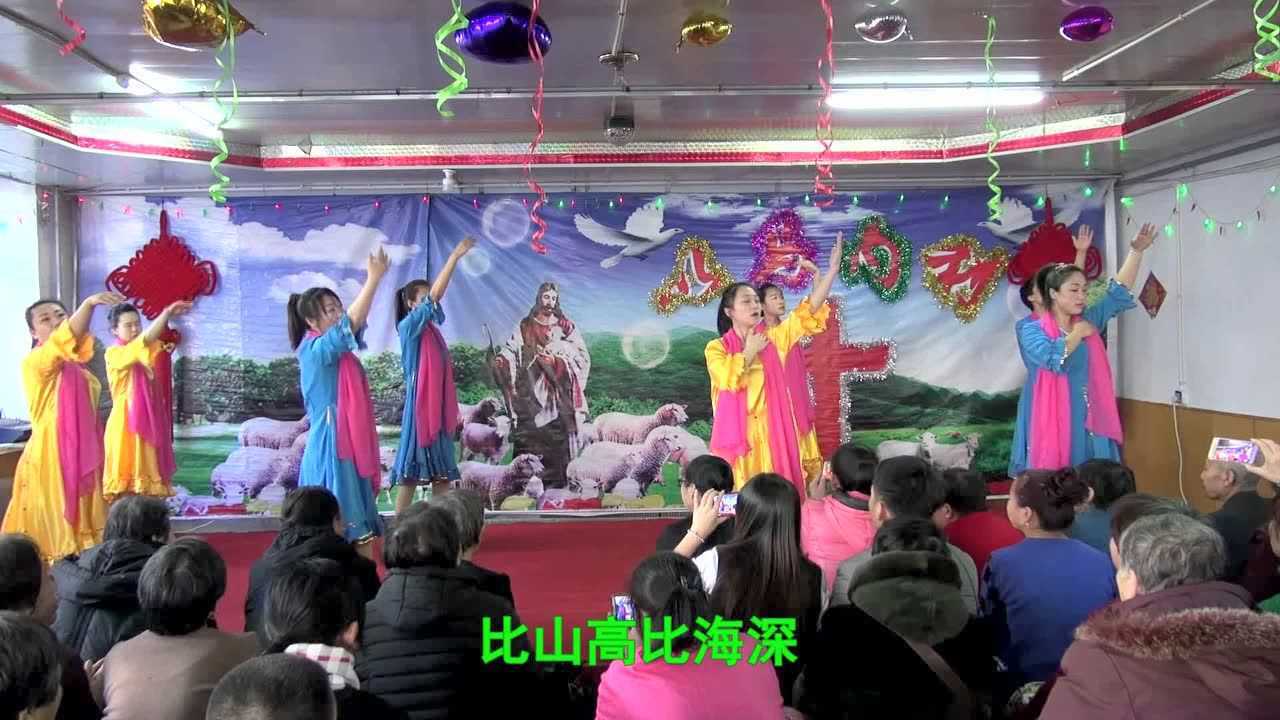 013,舞蹈《活出爱》_腾讯视频