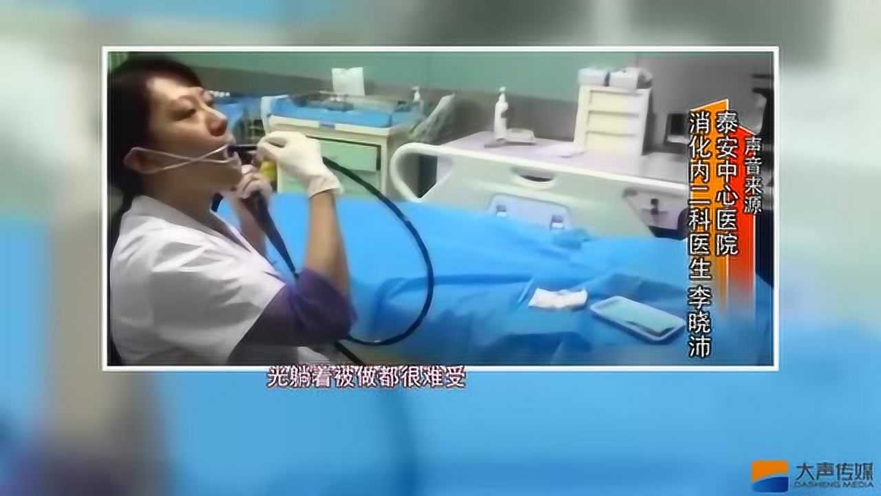 这个美女医生自己给自己做肠镜只为体验患者的痛苦