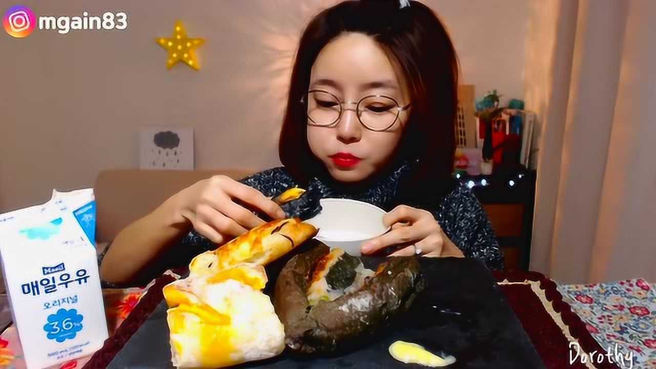 韩国吃播 dorothy欧尼吃播美女姐姐 吃面包牛奶