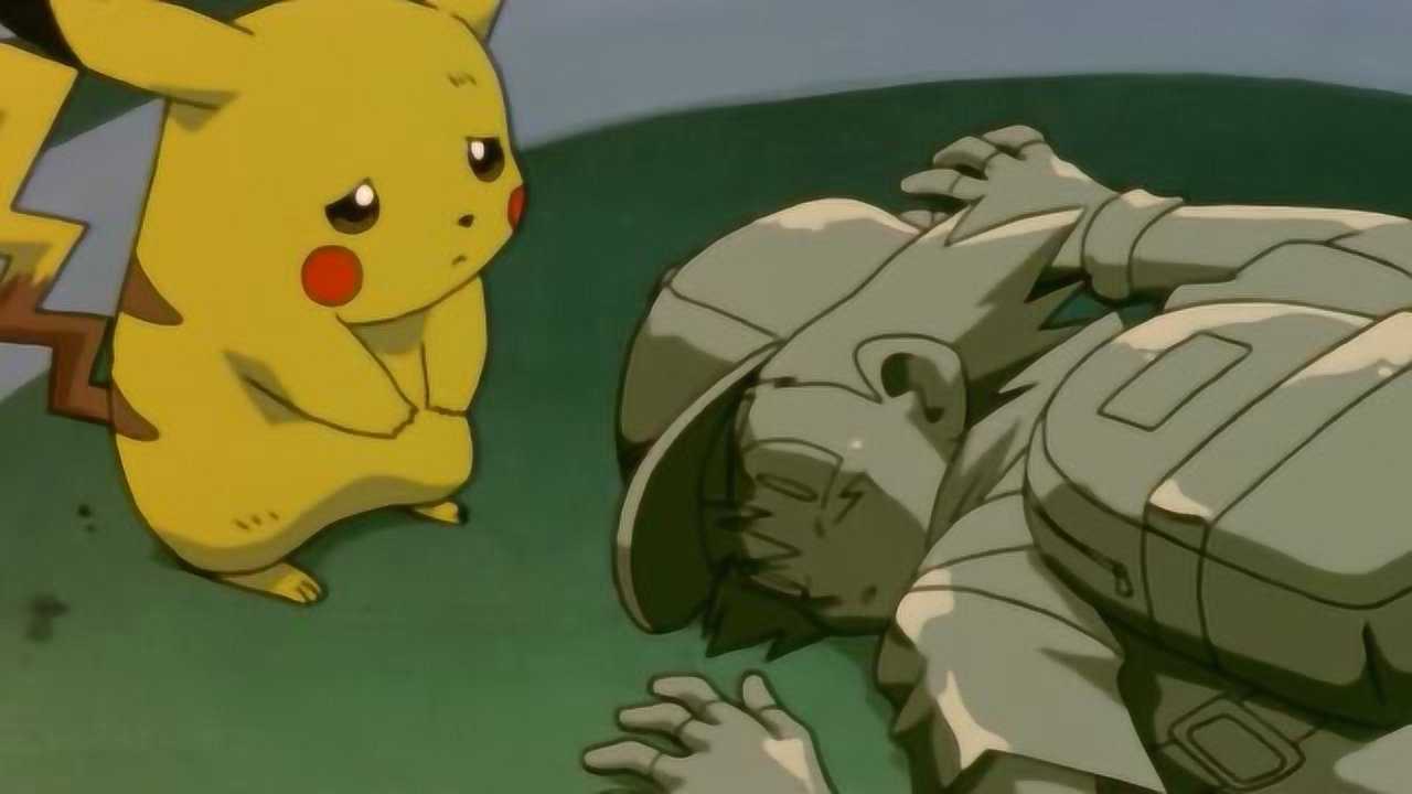 小智的死亡皮卡丘这是有多爱他哭的我心都碎了