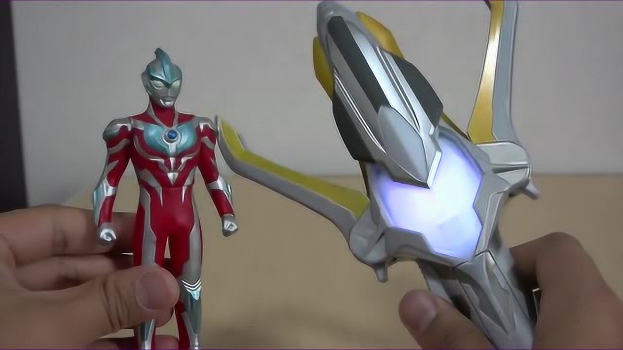 《银河奥特曼》变身器实物展示！_高清1080P在线观看平台_腾讯视频