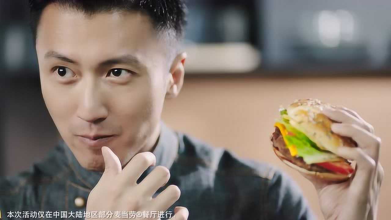 谢霆锋跨界麦当劳丨全新“星厨系列”汉堡限时开售！ | 热点更新| 麦当劳官网