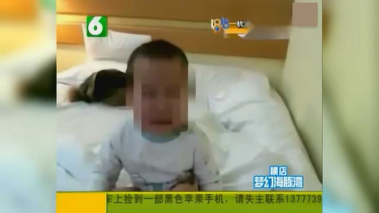 男子把2岁女儿的照片发给前妻，前妻看见后直接崩溃！_腾讯视频