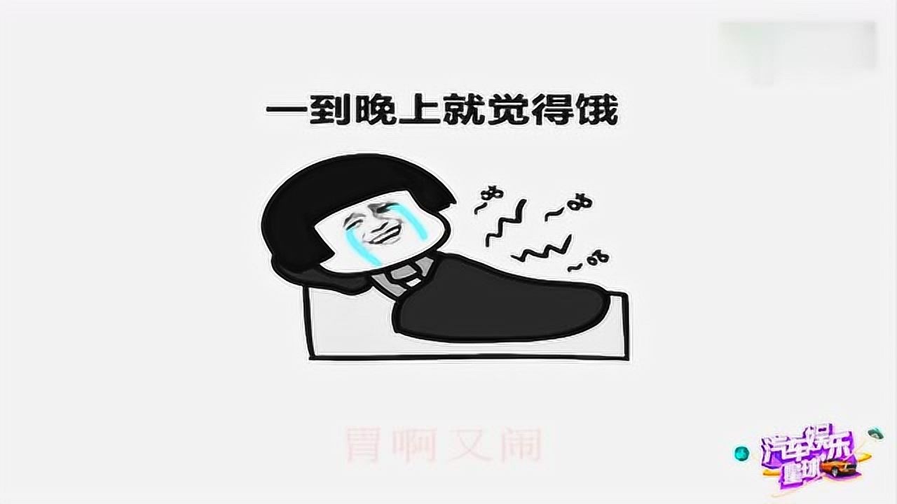 搞笑蘑菇头出热曲《faded》 中文字幕版 太魔性了