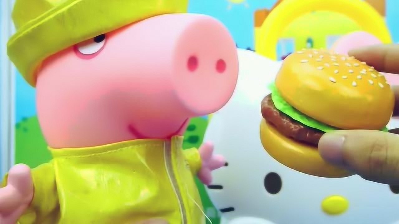 儿童动画玩具好朋友小猪佩奇吃大餐过家家玩具