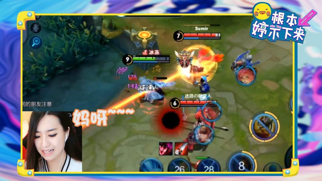 虎牙婷小姐为你推荐自动连播03:23王者荣耀:国服第一诸葛亮北笙精彩