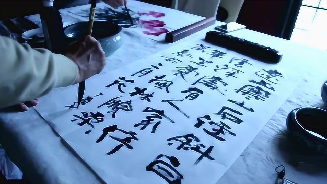 陈玉虎老师书法