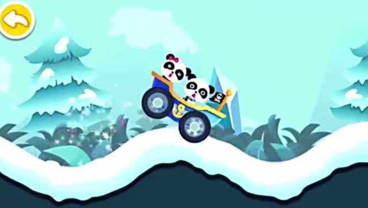 宝宝巴士:宝宝开车大冒险