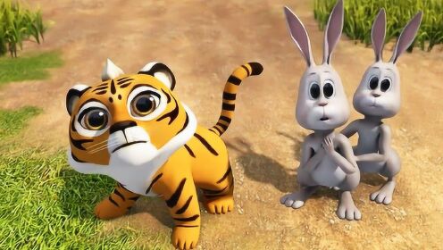 还以为洞穴里藏着虎妞,结果却是小老虎和小兔子,实在是太可爱了!