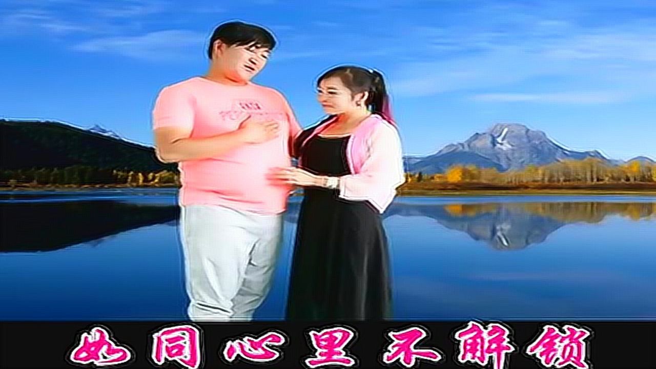 毛家超山歌 毛家超唱山歌真好听