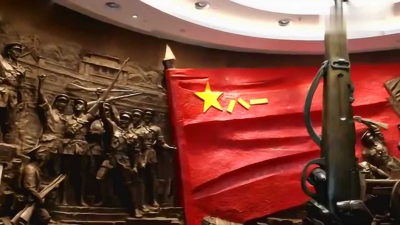 八一南昌起义纪念馆_高清1080P在线观看平台_腾讯视频