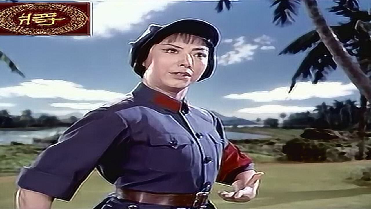 全本现代京剧《红色娘子军》_高清