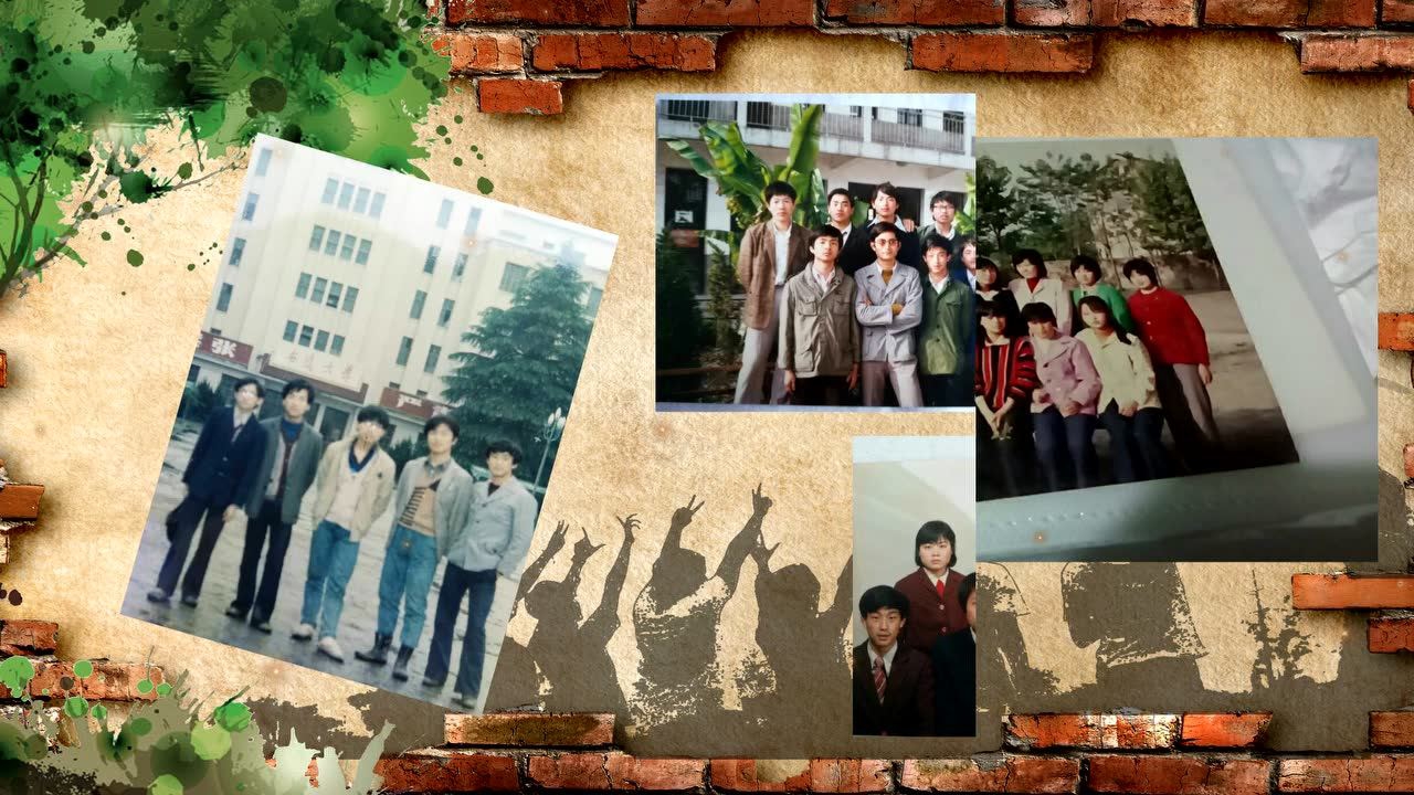 当涂二中87届高三一班毕业30周年联谊会老照片