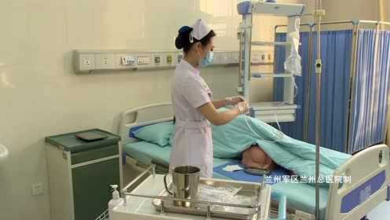 灌肠操作视频_高清1