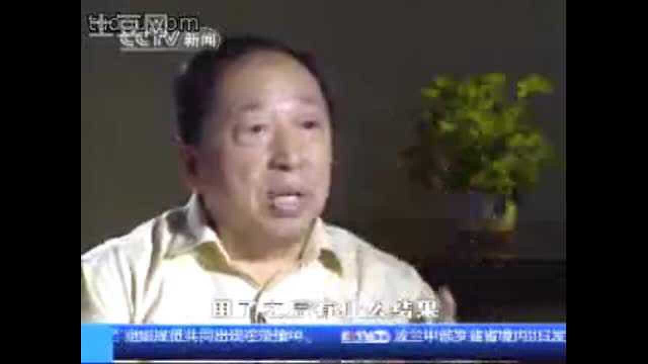 不良反应-反应停事件_高清1080P在线观看平台_腾讯视频