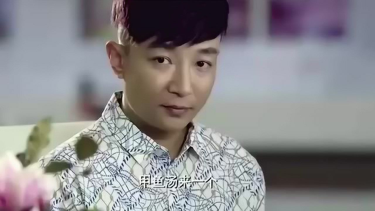 韩兆请客太抠门潘长江故意学人家点菜把服务员给惊呆了