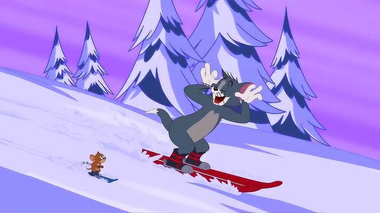 汤姆和杰瑞:汤姆和杰瑞滑雪比赛,汤姆有点嘚瑟