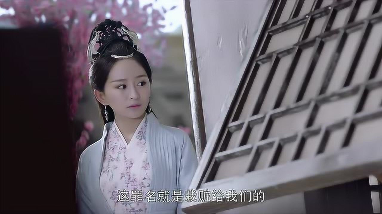 烈火如歌莹衣使计悄悄将曹人丘放走