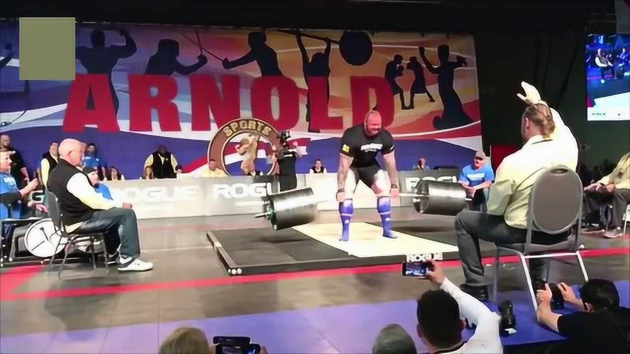 真正的大力士权游魔山扮演者举重944斤破世界纪录