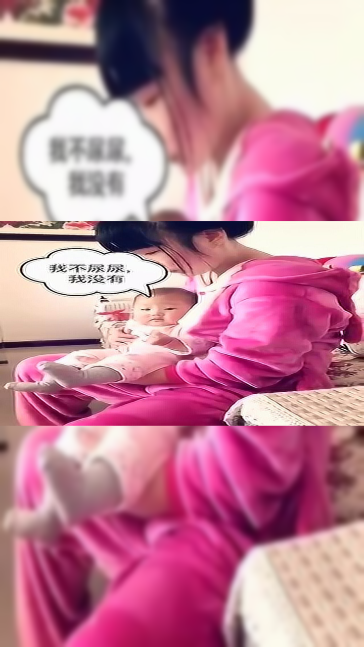 妈妈给三个月的小宝宝把尿,接下来爸爸的反应让妈妈乐坏了!