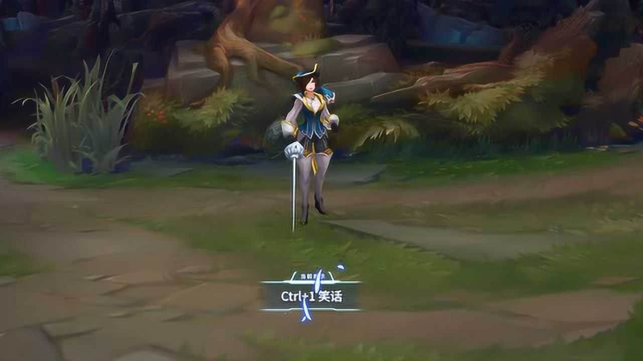 菲奥娜-皇家守卫皮肤效果展示