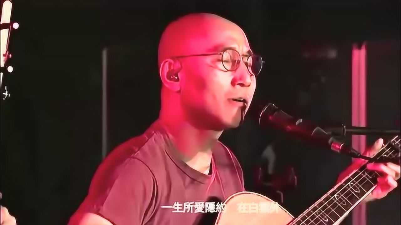 周星馳排除眾難用這首歌當大話西遊的主題曲從而成就了這首歌