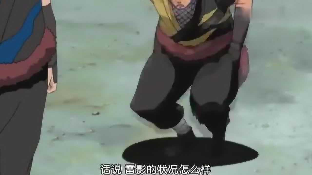 火影神秘组织轩辕众，各个身怀绝技，敢于纲手雷影为敌