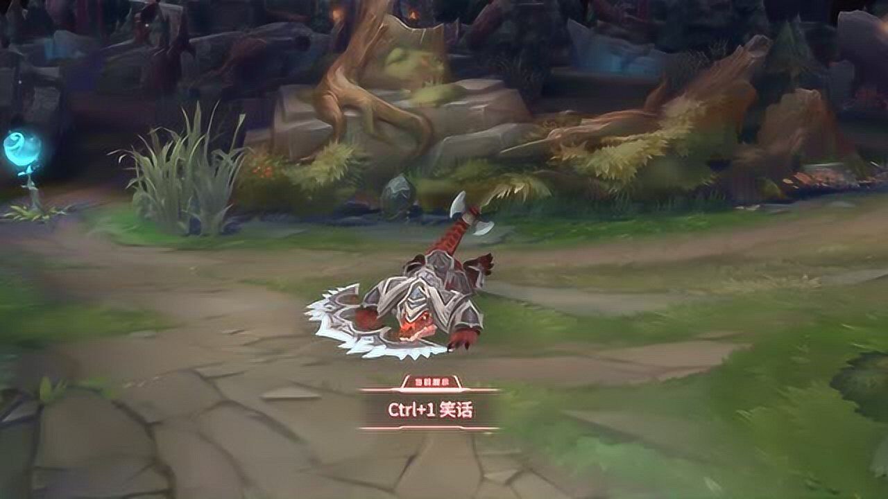 雷克顿血色暴君皮肤效果展示