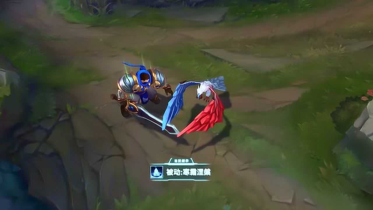 艾尼维亚-双重冰晶皮肤效果展示