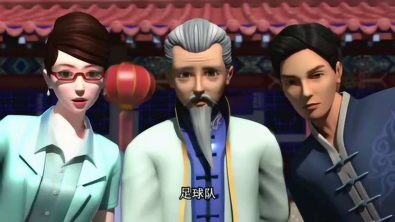 足球江湖翟华龙的老爸居然反对他加入足球队这是为什么呢