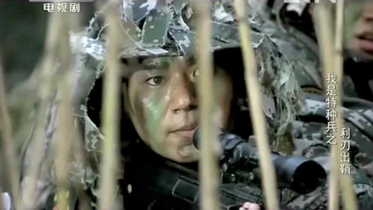 特种兵之利刃出鞘：何晨光跟王艳兵吵起来了，何晨光霸气王艳兵怂了_高清1080P在线观看平台_腾讯视频
