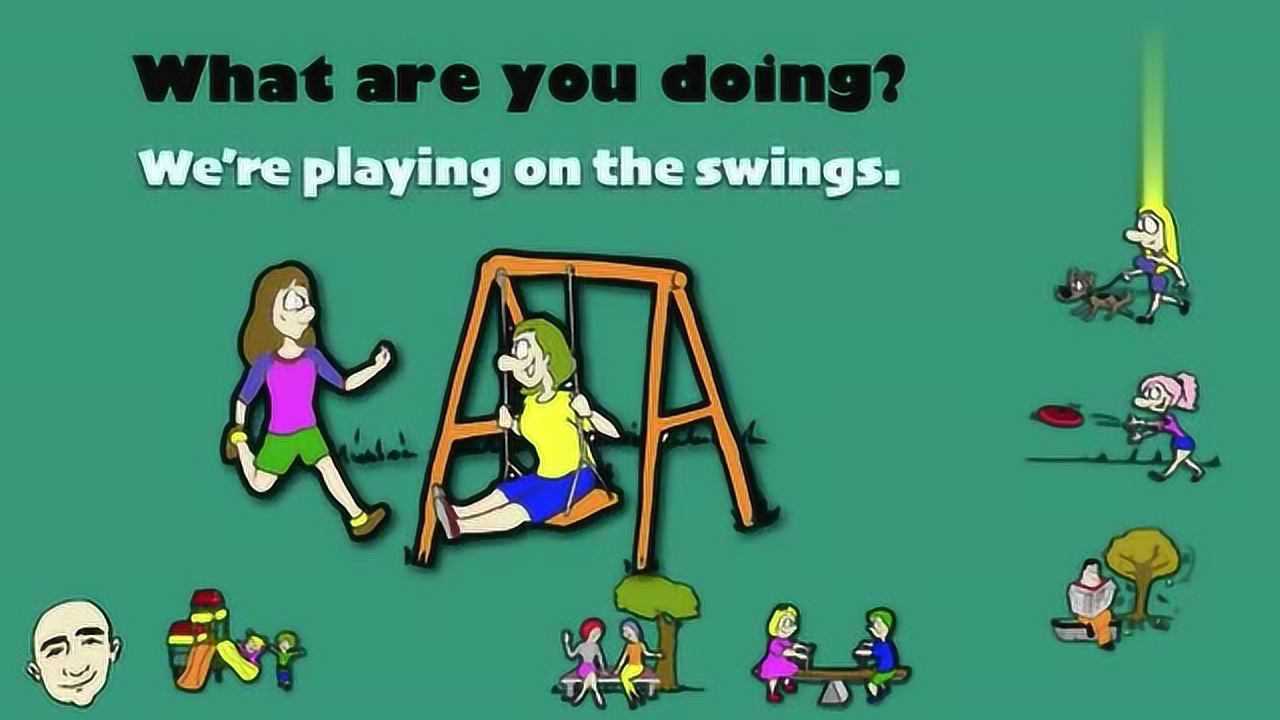 实用英语 in the park 公园中的活动 playing on the see sawaaa_腾讯