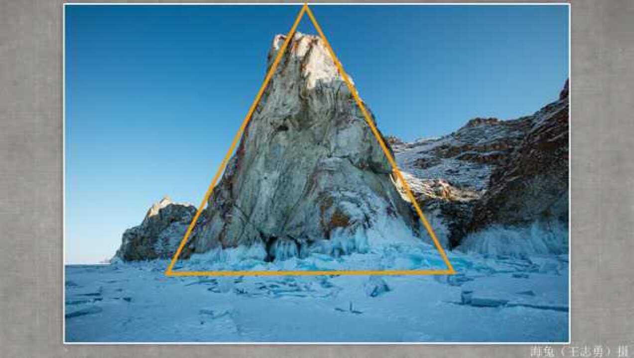 (摄影)30.三角形构图