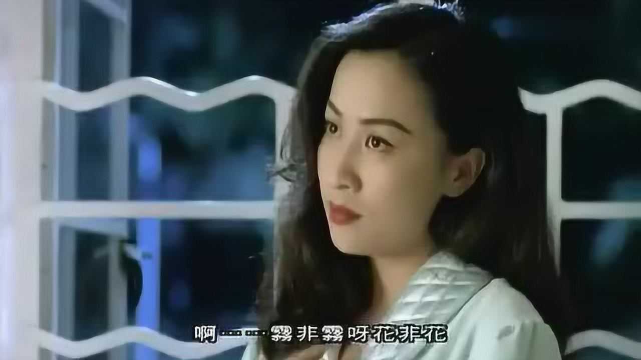 玫瑰玫瑰我爱你粤语版以前电影的插曲真好听