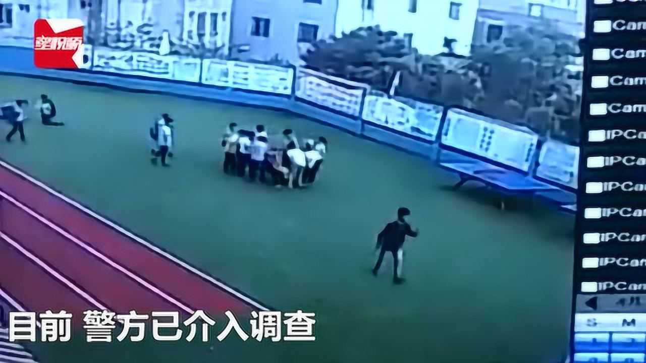 小学生课间与同学打闹，遭对方持球拍砸成脑震荡_高清