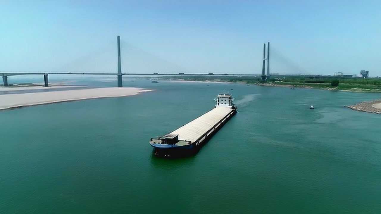 长江在千年古城旁形成地上悬河震撼航拍展示九曲回肠