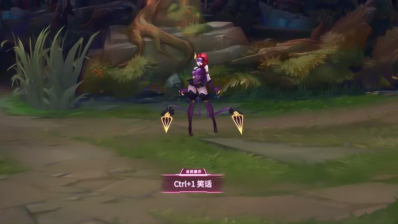 伊芙琳-假面女皇皮肤效果展示