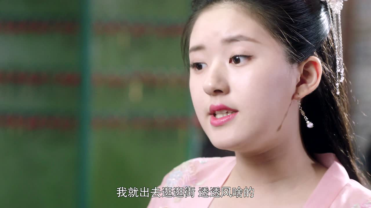 哦！我的皇帝陛下 6集
