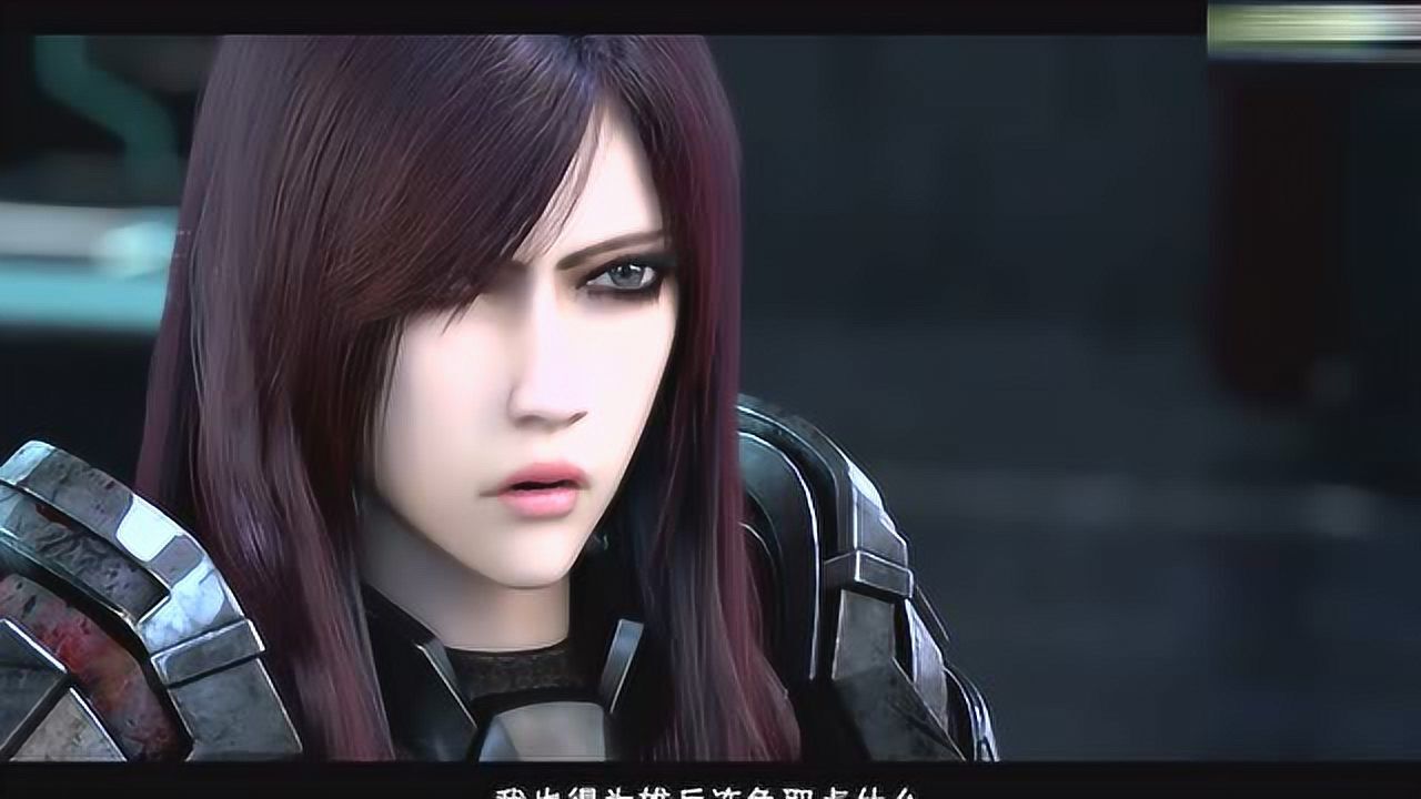 雄兵连莫甘娜想让蔷薇支持自己创造一个更美好的未来