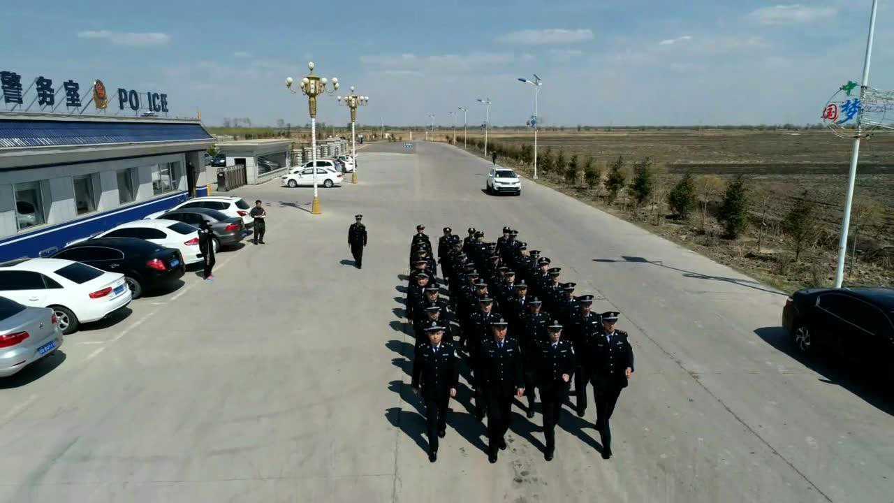 镇赉监狱5.4活动_腾讯视频