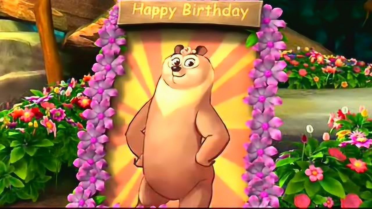 熊出没:熊大熊二给翠花布置生日惊喜 光头强来捣乱