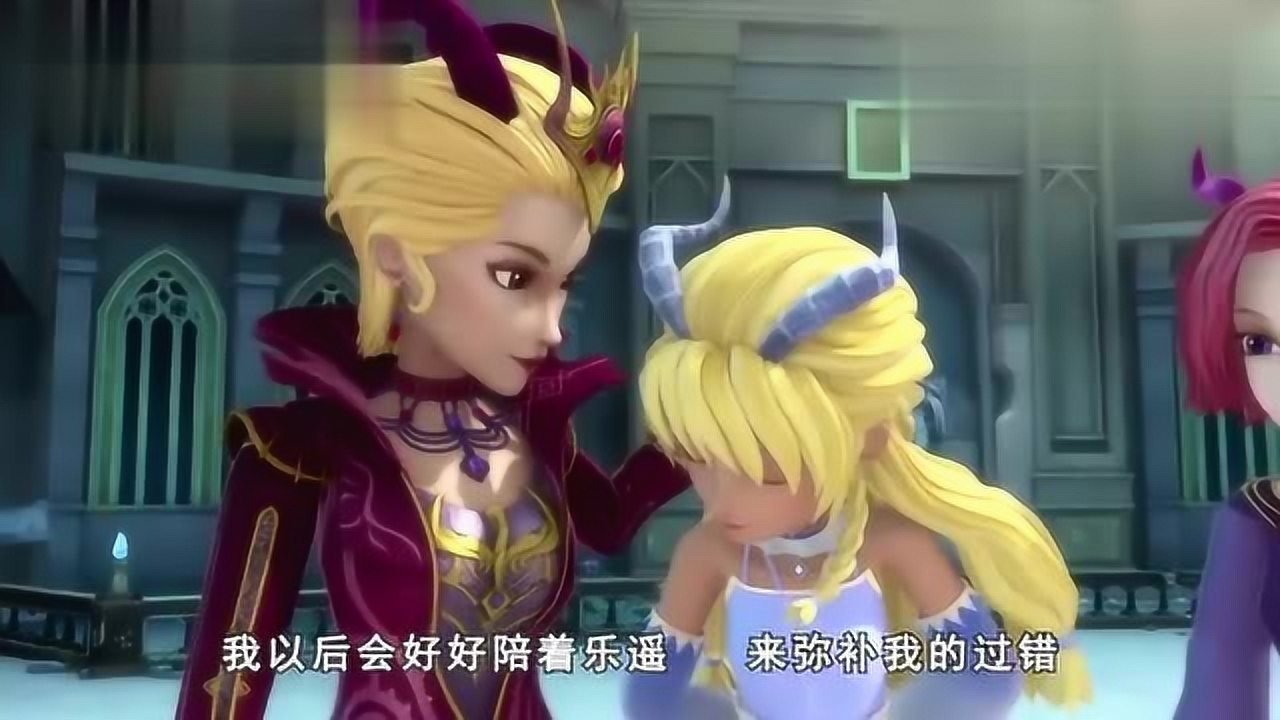 星学院2月灵手环乐遥不要被悲伤蒙蔽了双眼苏醒吧