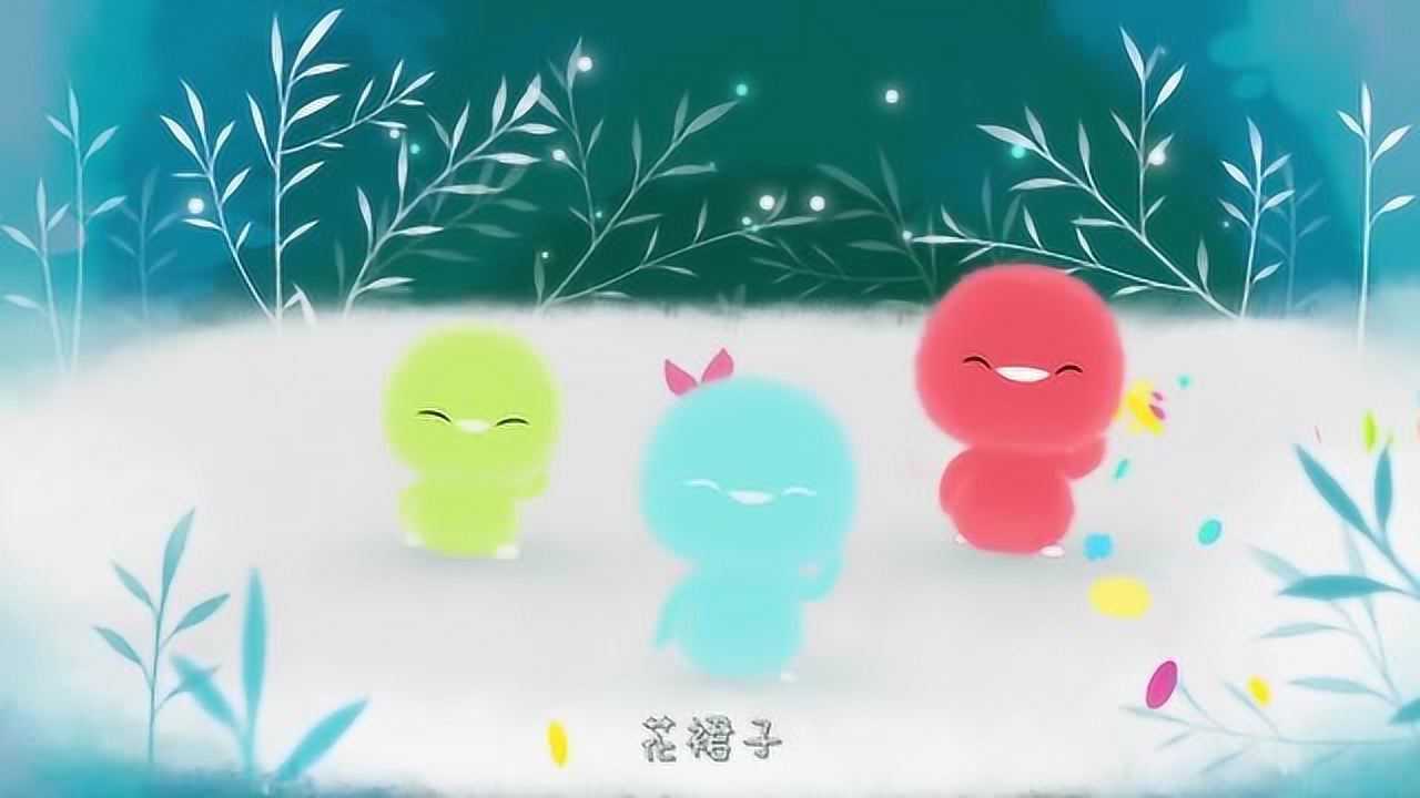 小鸡彩虹儿歌 花裙子_腾讯视频