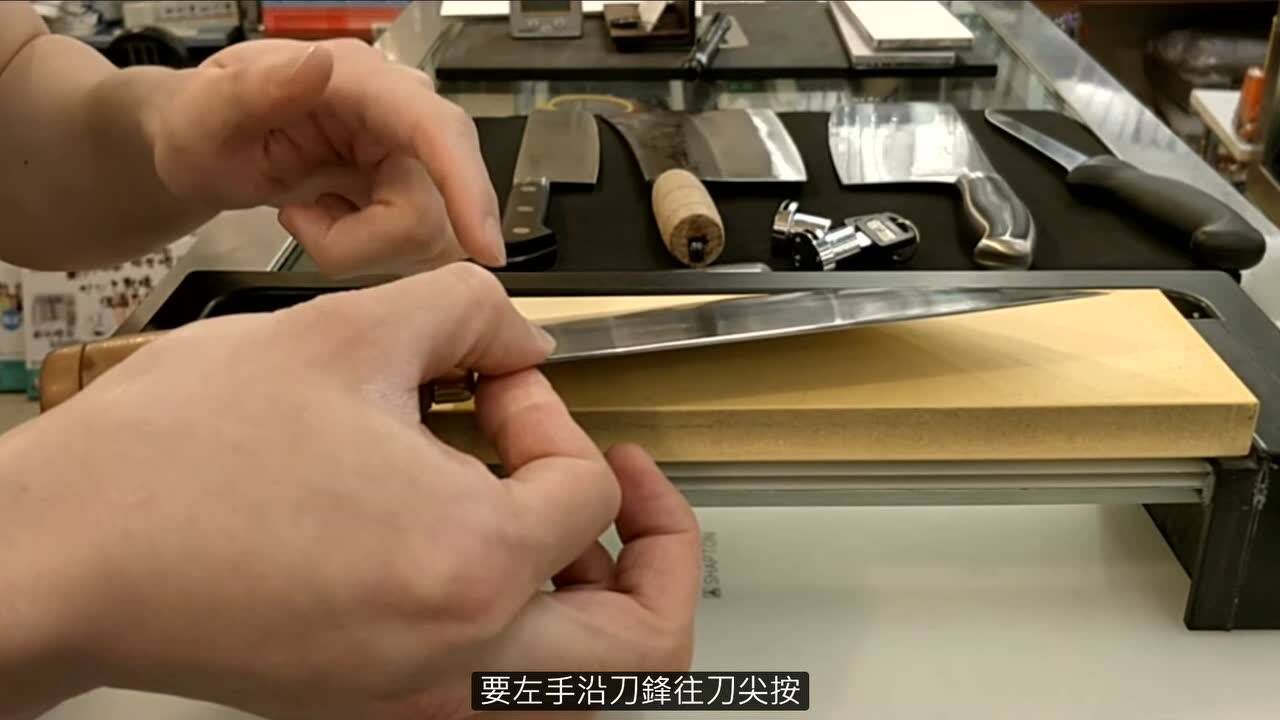 磨刀角度讲解