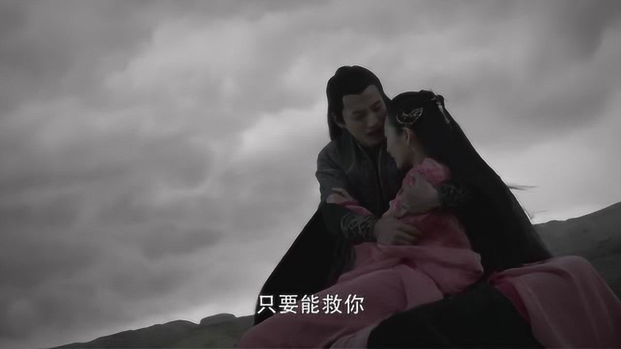 莽荒纪王鸥这是在渡劫吗雷都没劈下来就吐血