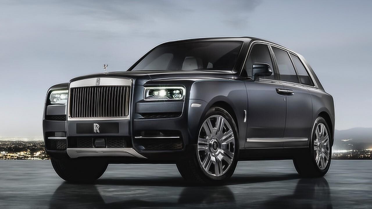 劳斯莱斯越野车库里南正式发布