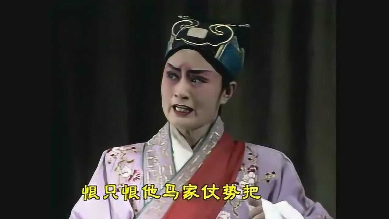 吕剧《借年之后》选段,韵味十足