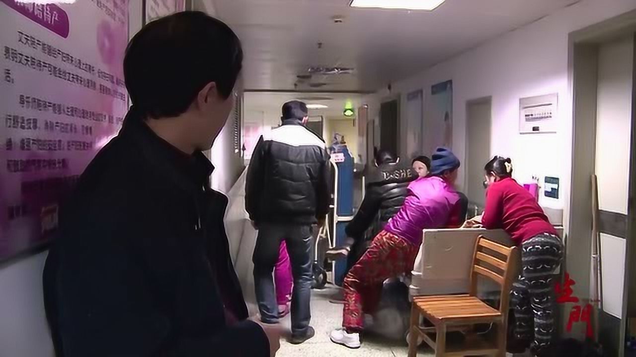 《生门》合集_《生门》合集_高清完整版视频在线观看_腾讯视频